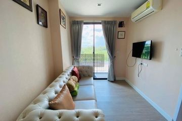 1 Bedroom Condo for sale in Sai Ma, Nonthaburi near MRT Phra Nang Klao Bridge
