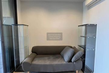 1 Bedroom Condo for sale in THE LINE Wongsawang, Wong Sawang, Bangkok near MRT Wong Sawang