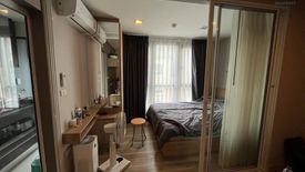 1 Bedroom Condo for sale in Moniiq Sukhumvit 64, Bang Chak, Bangkok near BTS Punnawithi