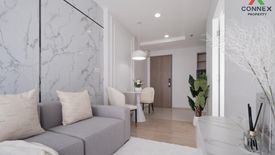 1 Bedroom Condo for sale in Din Daeng, Bangkok