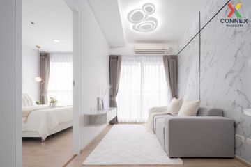 1 Bedroom Condo for sale in Din Daeng, Bangkok