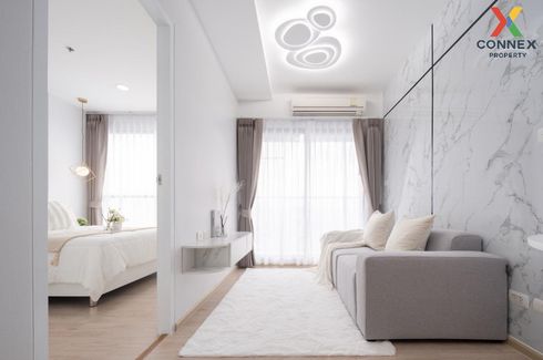 1 Bedroom Condo for sale in Din Daeng, Bangkok