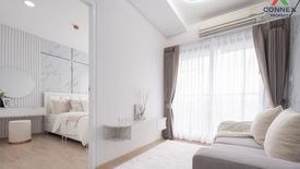 1 Bedroom Condo for sale in Din Daeng, Bangkok