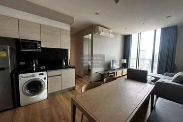2 Bedroom Condo for sale in Park Origin Phrom Phong, Khlong Tan, Bangkok near BTS Phrom Phong