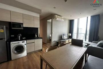 2 Bedroom Condo for sale in Park Origin Phrom Phong, Khlong Tan, Bangkok near BTS Phrom Phong