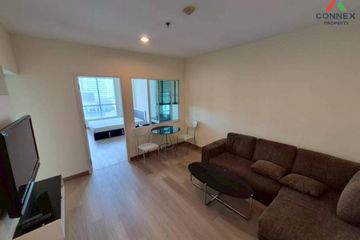 1 Bedroom Condo for sale in Life @ Sukhumvit 65, Phra Khanong, Bangkok near BTS Phra Khanong