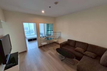 1 Bedroom Condo for sale in Life @ Sukhumvit 65, Phra Khanong, Bangkok near BTS Phra Khanong