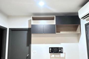 1 Bedroom Condo for sale in Elio Del Nest, Bang Na, Bangkok near BTS Udom Suk