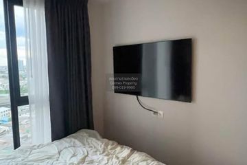 1 Bedroom Condo for sale in The Privacy Thaphra Interchange, Wat Tha Phra, Bangkok near MRT Tha Phra