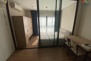 1 Bedroom Condo for sale in Bang O, Bangkok near MRT Bang O