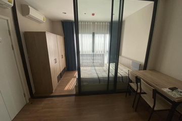 1 Bedroom Condo for sale in Bang O, Bangkok near MRT Bang O