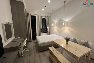 1 Bedroom Condo for sale in Knightsbridge Prime Onnut, Phra Khanong Nuea, Bangkok near BTS On Nut