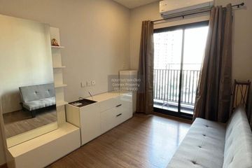 2 Bedroom Condo for sale in Metris Rama 9-Ramkhamhaeng, Hua Mak, Bangkok near MRT Ramkhamhaeng 12