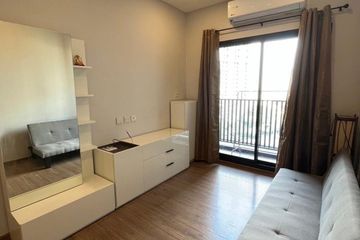 2 Bedroom Condo for sale in Metris Rama 9-Ramkhamhaeng, Hua Mak, Bangkok near MRT Ramkhamhaeng 12