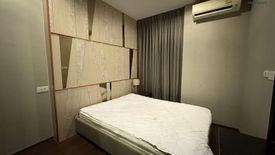 1 Bedroom Condo for sale in C Ekkamai, Khlong Tan Nuea, Bangkok near BTS Ekkamai