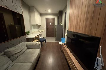 1 Bedroom Condo for sale in C Ekkamai, Khlong Tan Nuea, Bangkok near BTS Ekkamai
