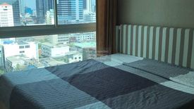 1 Bedroom Condo for rent in Wish @ Samyan, Maha Phruettharam, Bangkok near MRT Sam Yan