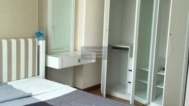 1 Bedroom Condo for rent in Wish @ Samyan, Maha Phruettharam, Bangkok near MRT Sam Yan