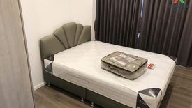 2 Bedroom Condo for rent in Whizdom Essence, Bang Chak, Bangkok near BTS Punnawithi