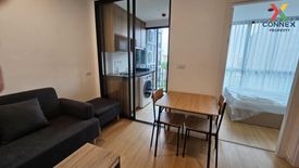 1 Bedroom Condo for rent in Cerocco Bangna 36, Bang Na, Bangkok