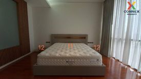 2 Bedroom Condo for rent in Khlong Toei, Bangkok near BTS Asoke