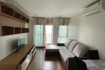 1 Bedroom Condo for rent in Centric Scene Phaholyothin 9, Phaya Thai, Bangkok near BTS Ari