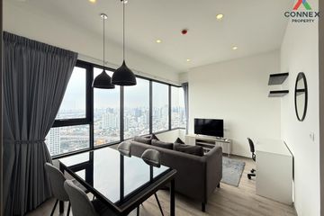 2 Bedroom Condo for rent in Knightsbridge Prime Onnut, Phra Khanong Nuea, Bangkok near BTS On Nut
