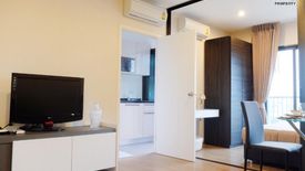 1 Bedroom Condo for rent in Bang O, Bangkok near MRT Bang O