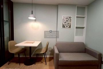 1 Bedroom Condo for rent in Atmoz Kanaal Rangsit, Bang Phun, Pathum Thani