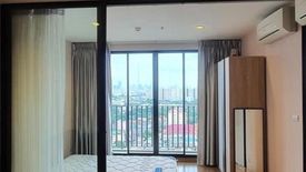 1 Bedroom Condo for rent in The Tree Interchange, Bang Sue, Bangkok near MRT Tao Poon