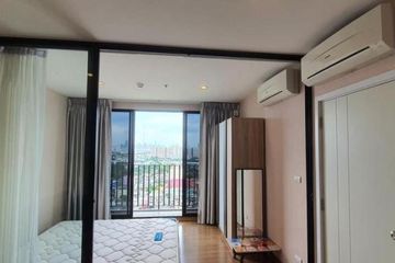 1 Bedroom Condo for rent in The Tree Interchange, Bang Sue, Bangkok near MRT Tao Poon