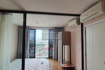 1 Bedroom Condo for rent in The Tree Interchange, Bang Sue, Bangkok near MRT Tao Poon