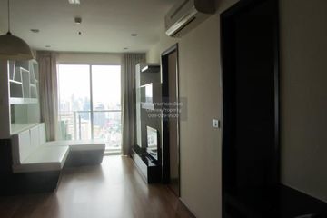 1 Bedroom Condo for rent in Sky Walk Condominium, Phra Khanong, Bangkok near BTS Phra Khanong