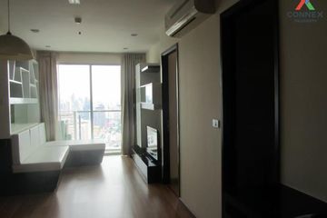 1 Bedroom Condo for rent in Sky Walk Condominium, Phra Khanong, Bangkok near BTS Phra Khanong