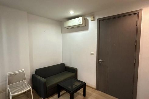 1 Bedroom Condo for rent in The Base Rama 9 - Ramkhamhaeng, Hua Mak, Bangkok near MRT Ramkhamhaeng 12