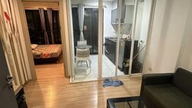 1 Bedroom Condo for rent in The Base Rama 9 - Ramkhamhaeng, Hua Mak, Bangkok near MRT Ramkhamhaeng 12