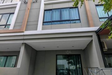 4 Bedroom Townhouse for rent in Premium Place Phaholyothin-Ramintra, Anusawari, Bangkok
