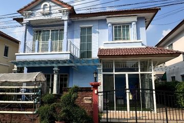 3 Bedroom House for rent in Thanasiri Pinklao-Ratchapruek 1, Suan Yai, Nonthaburi