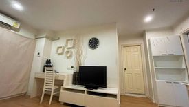 1 Bedroom Condo for rent in Lumpini Place Ratchada - Thapra, Bukkhalo, Bangkok near BTS Talat Phlu