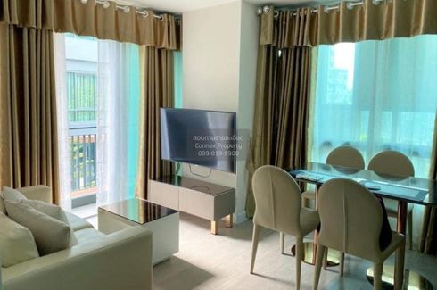 2 Bedroom Condo for rent in Sam Sen Nai, Bangkok