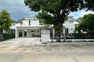 4 Bedroom House for rent in Mantana 2 Bangna Km.7, Bang Kaeo, Samut Prakan