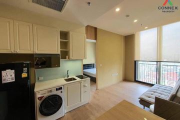 1 Bedroom Condo for rent in Noble BE19, Khlong Toei Nuea, Bangkok near BTS Asoke