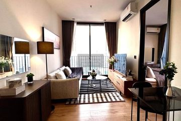 1 Bedroom Condo for rent in Noble Around Ari, Sam Sen Nai, Bangkok near BTS Ari