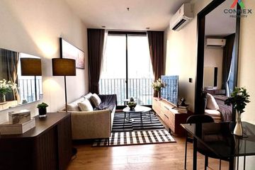 1 Bedroom Condo for rent in Noble Around Ari, Sam Sen Nai, Bangkok near BTS Ari