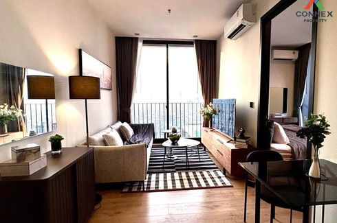 1 Bedroom Condo for rent in Noble Around Ari, Sam Sen Nai, Bangkok near BTS Ari