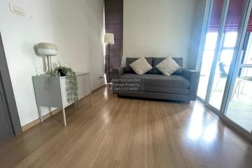 1 Bedroom Condo for rent in The Base Rama 9 - Ramkhamhaeng, Hua Mak, Bangkok near MRT Ramkhamhaeng 12