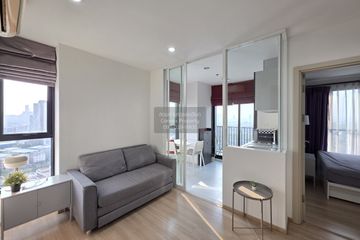 1 Bedroom Condo for rent in The Base Rama 9 - Ramkhamhaeng, Hua Mak, Bangkok near MRT Ramkhamhaeng 12