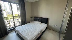 1 Bedroom Condo for rent in Rhythm Sukhumvit 36 - 38, Phra Khanong, Bangkok near BTS Thong Lo