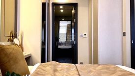 1 Bedroom Condo for rent in Ashton Asoke, Khlong Toei Nuea, Bangkok near MRT Sukhumvit