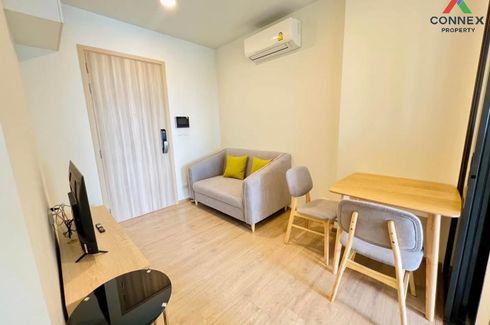 1 Bedroom Condo for rent in Chewathai Kaset-Nawamin, Sena Nikhom, Bangkok